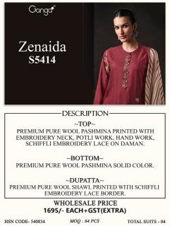 Ganga zenaida 5414 zubeda dress material wholesale